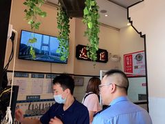 -有家酸菜鱼(苏州绿宝广场店)