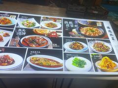 -良师门滨海人家·海鲜·家常菜(滨海城店)