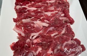 5A Wagyu Ribeye