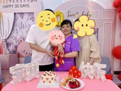 -养月堂中医养生月子会所(中心妇产店)