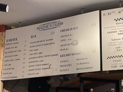 -Alimentari早午餐(安福路店)