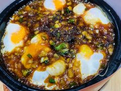 -米村拌饭(太和区万达店)