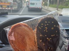 蝴蝶蝴蝶酥-大仓面包(西平店)