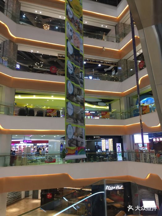 美美时尚广场图片 - 第13张