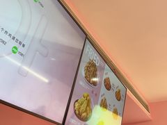 -悠个炸鸡(南京创始店)