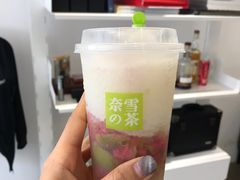 -奈雪的茶(华侨城创意园店)