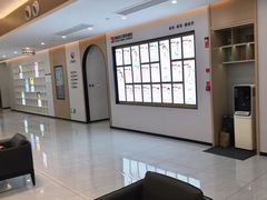 -爱齿尔口腔医院(中南院)