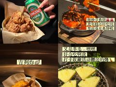 -大牛焱烧·和牛·海鲜炭火烧放题