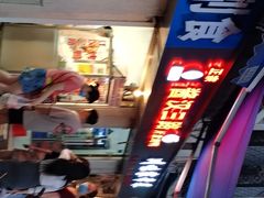 -江城燕子大排档(江汉路步行街店)