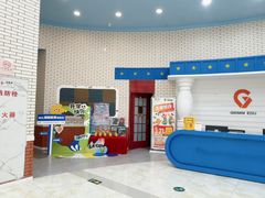 -格林米乐教育(欢乐颂商场中心店)