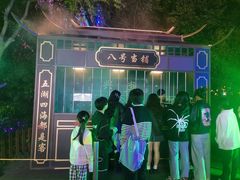 -合肥融创乐园