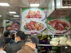 -珍珍小食店(西华路店)