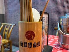 -龙师傅卤炒(天马店)