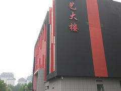 -东亿天弘演播大厅