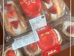-盒马鲜生(丁香国际店)