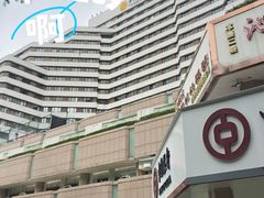 -广东大厦酒店(广州北京路步行街纪念堂地铁站店)