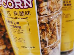 -DQ·蛋糕·冰淇淋(湖景东路店)