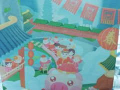 -爸爸糖吐司面包(大连高新锦辉商场店)