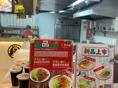 -蔡明纬热干面(长港路店)
