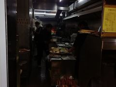 -新疆烧烤王(广灵店)