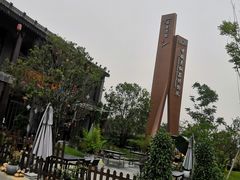 -陈仓老街美食天地
