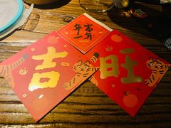 -吹泡·Triphop(棋盘店)