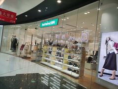 -万达广场(北京槐房店)