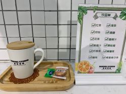 -慕名造型