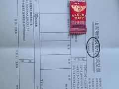 -宾朋海鲜美食餐厅·特色美食(兴海路店)