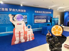 -海淀区图书馆·北馆