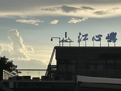 -江心屿景区