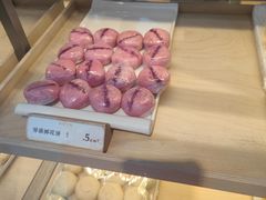 -祥禾饽饽铺·中式糕点(北京来福士店)