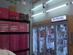 -静宜和她的朋友(星海广场店)