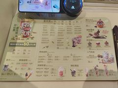 -DQ·蛋糕·冰淇淋(金鹰天地店)
