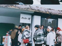 -AIRPARK爱野屋顶运动公园