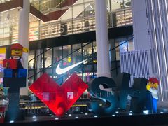 -上海世茂广场(南京东路店)