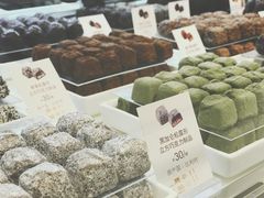 -GODIVA(国际金融中心店)
