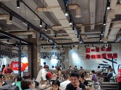 -贰回巷火锅馆(钟楼店)