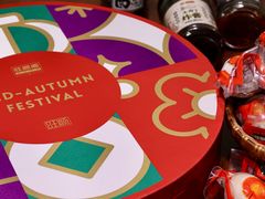 -旺顺阁海鲜广场(亚运村店)