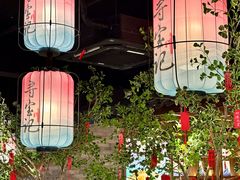 -寻宝记绍兴菜(状元店)