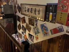 -吉屋居酒屋(群力店)