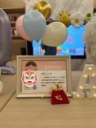 点击看大图 -悦子嘉月子中心旗舰馆(高新店)