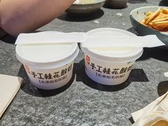 -老墙根涮肉·铜锅·烧烤(欢乐谷·王四营店)