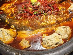-探鱼·鲜青椒爽麻烤鱼(中山大信新都汇店)