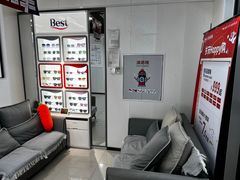 -宝视达眼镜(公园道店)