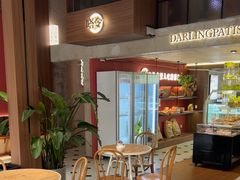 -嗒令甜品·主题融合料理餐厅(首座时代店)
