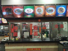 -壹德壹(金钻广场E组团店)