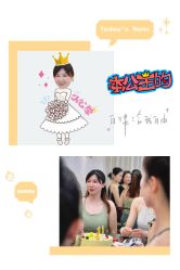 -水沐莲清瑜伽·普拉提