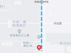 -鸿盛火锅(重庆路店)