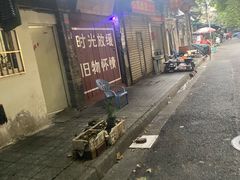 门面-三哥田螺(北书院街店)